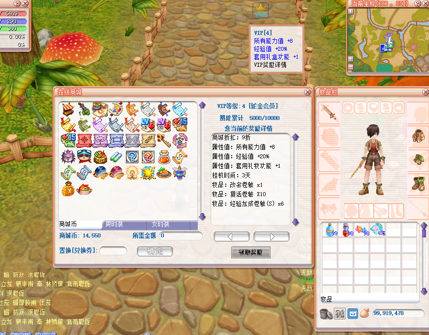 4.png