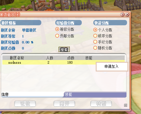 6.png