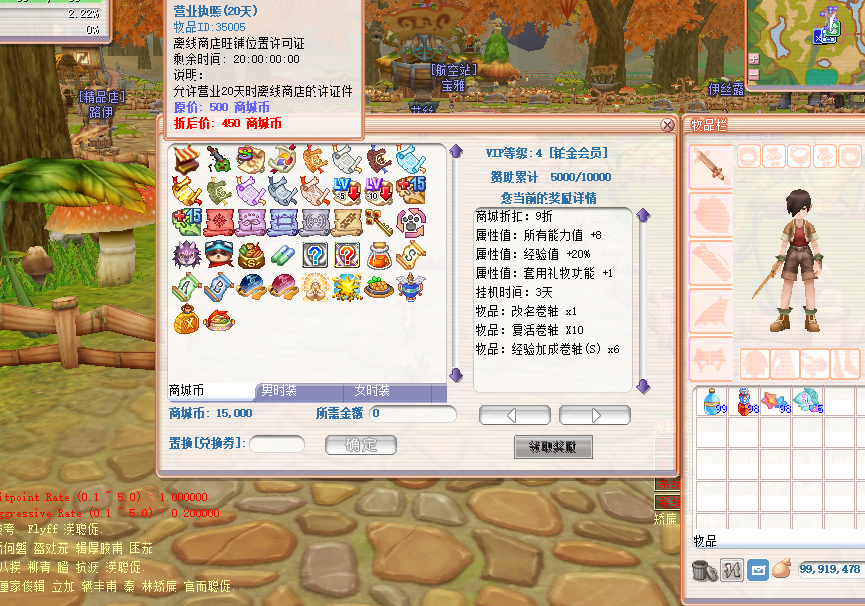 7.png