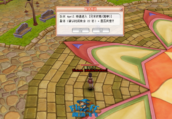 QQ20251227-202740.png