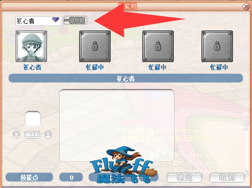 5.png