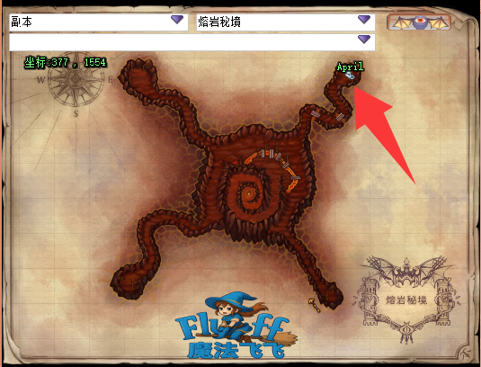 QQ20260208-163059.png