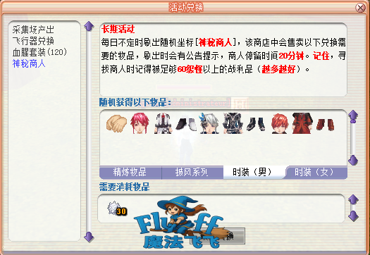 3.png