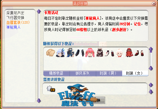 4.png