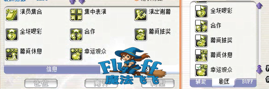 QQ20260209-150038.png