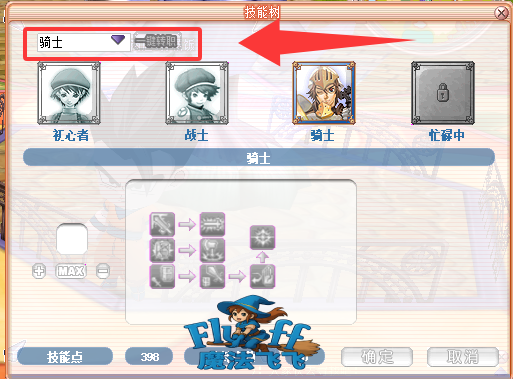 2.png